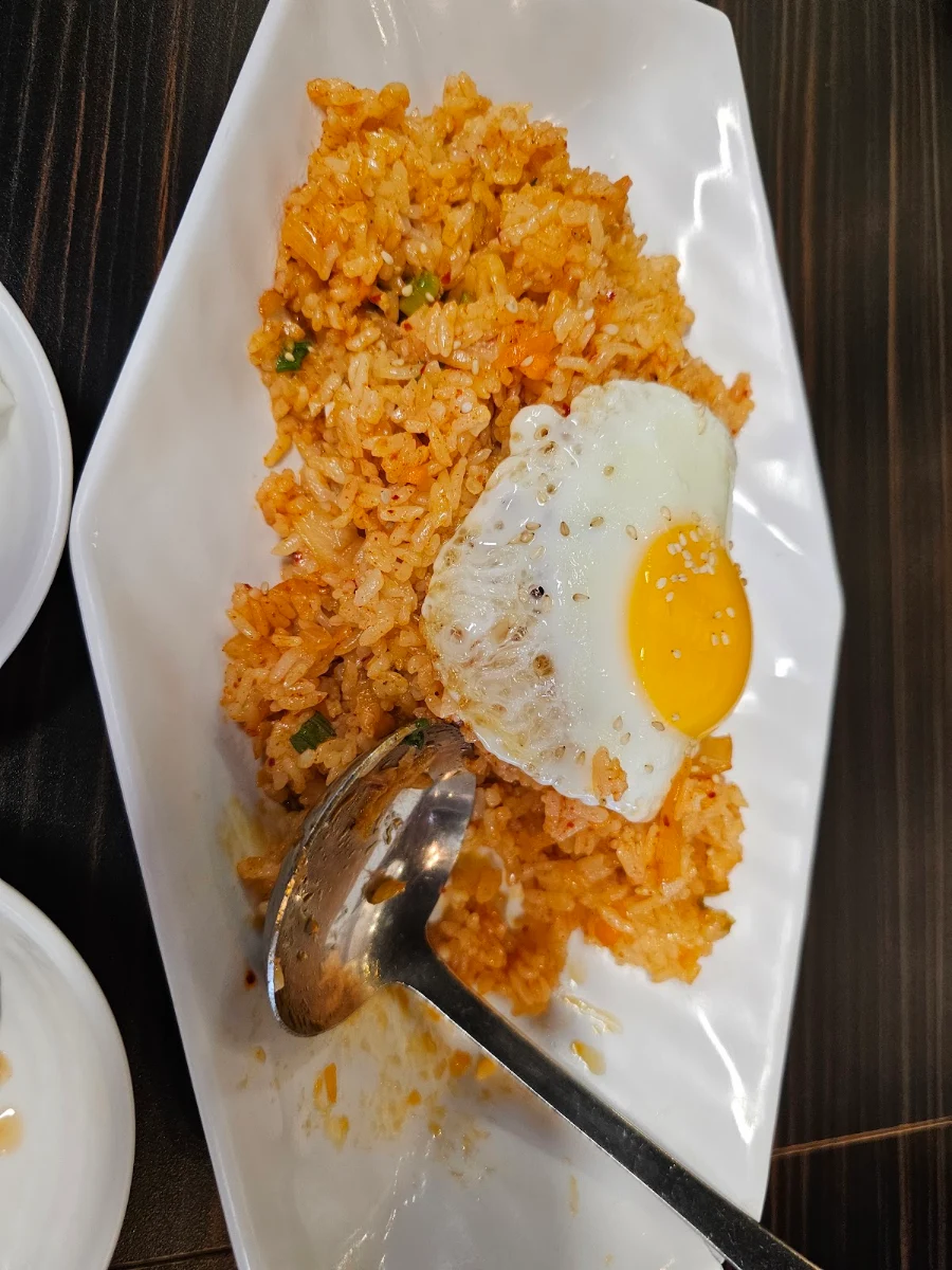 Kimchi Fried Rice