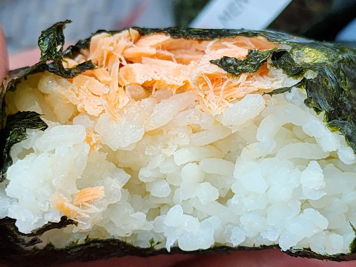 Onigiri Rice Ball