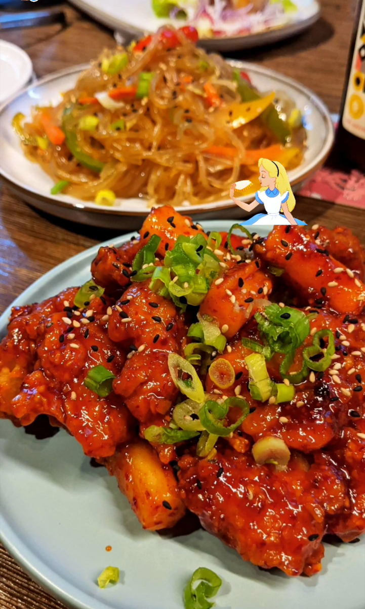 Korean Fried Chicken