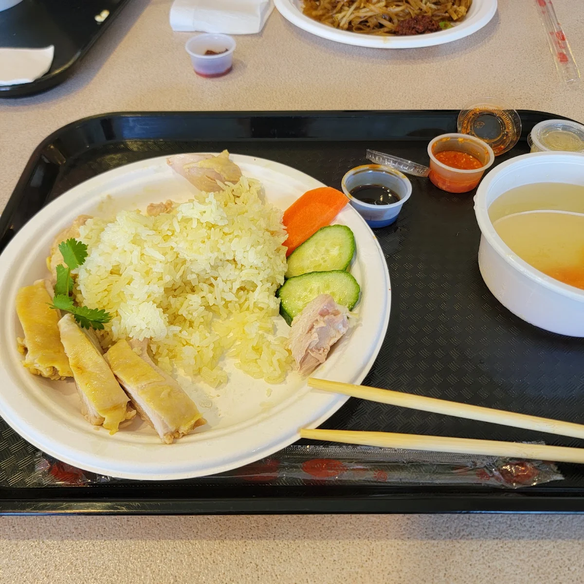 Hainan Chicken Rice