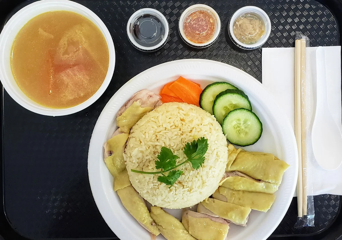 Hainanese Boneless Chicken Rice