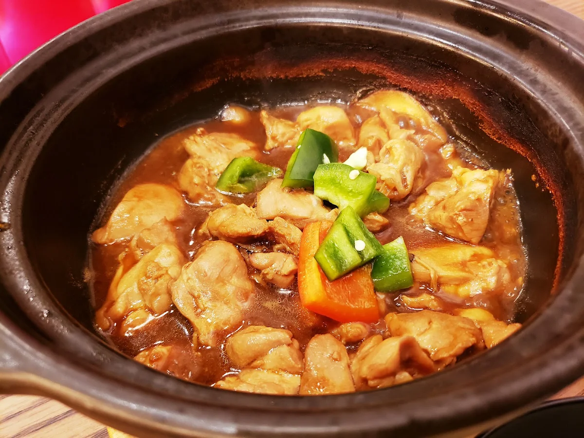 Braised Chicken Rice