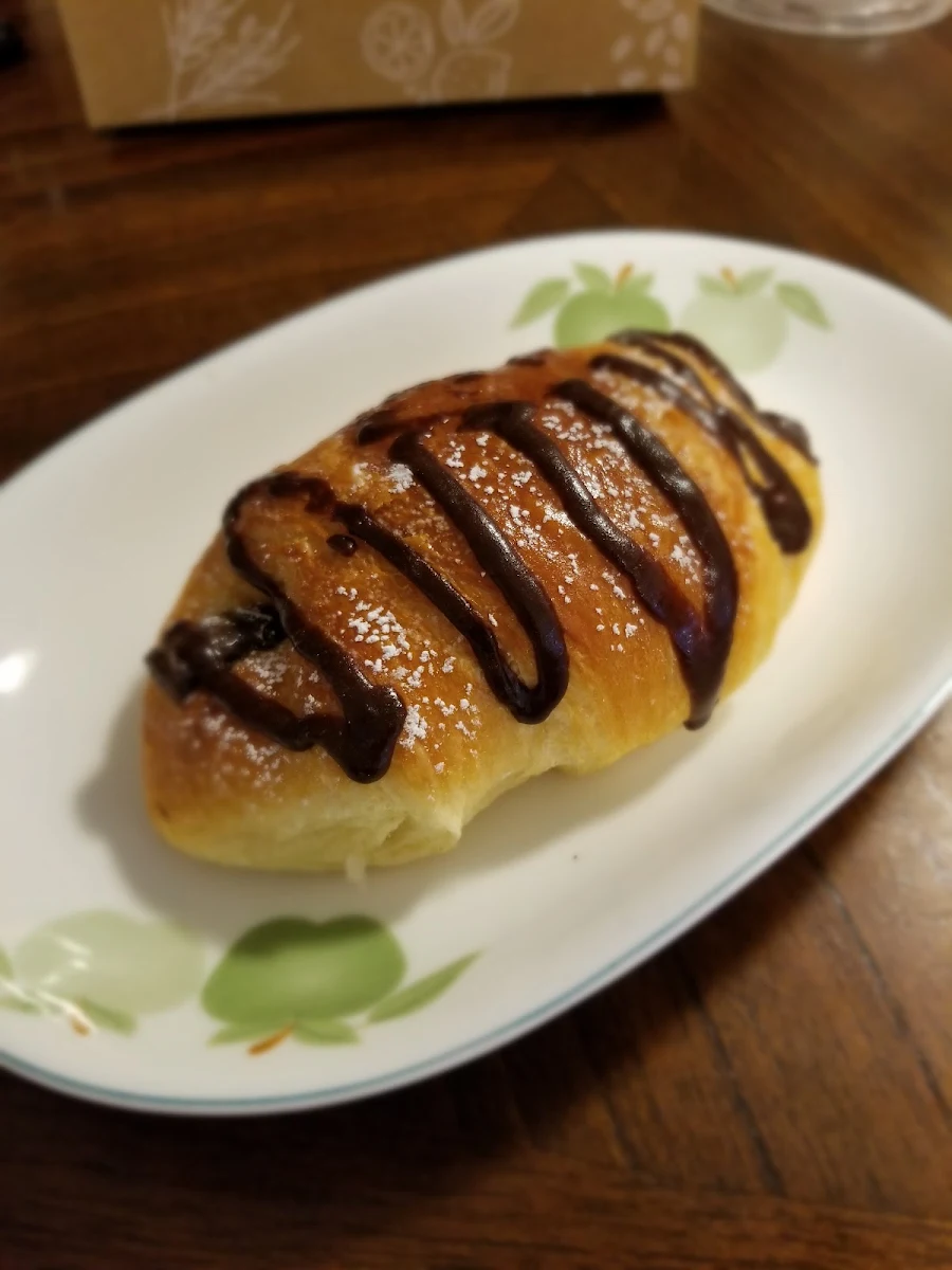 Chocolate Croissant