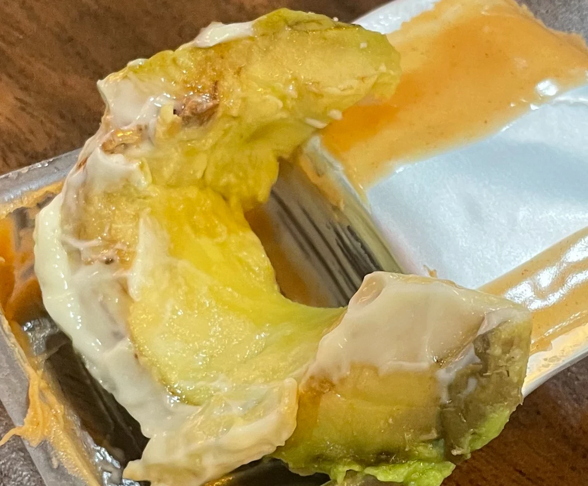 Avocado Burger