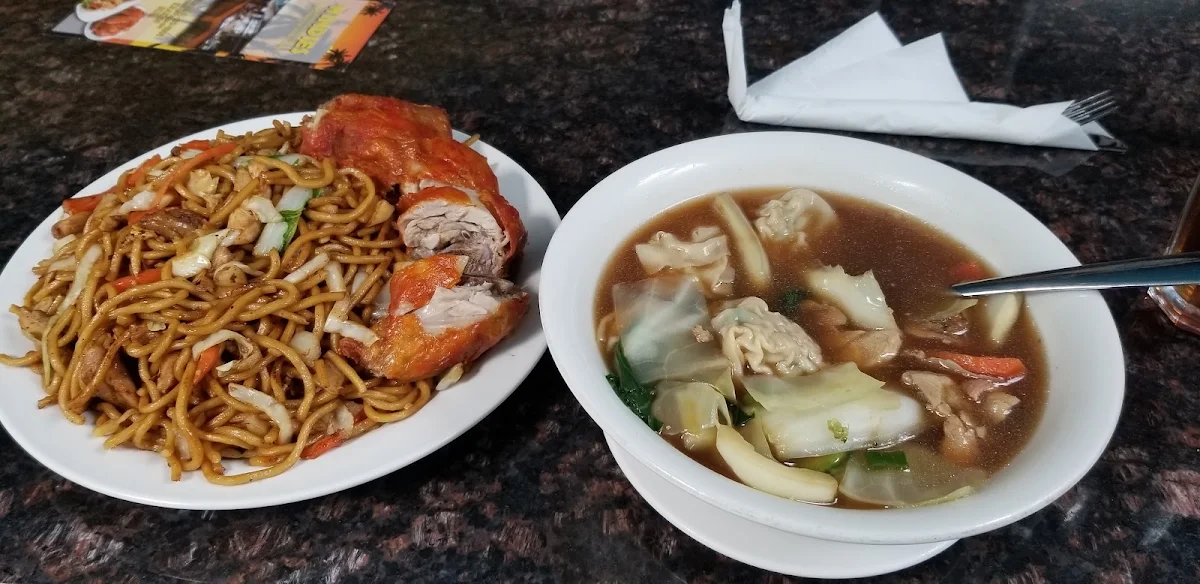 And Shrimp Wonton Soup