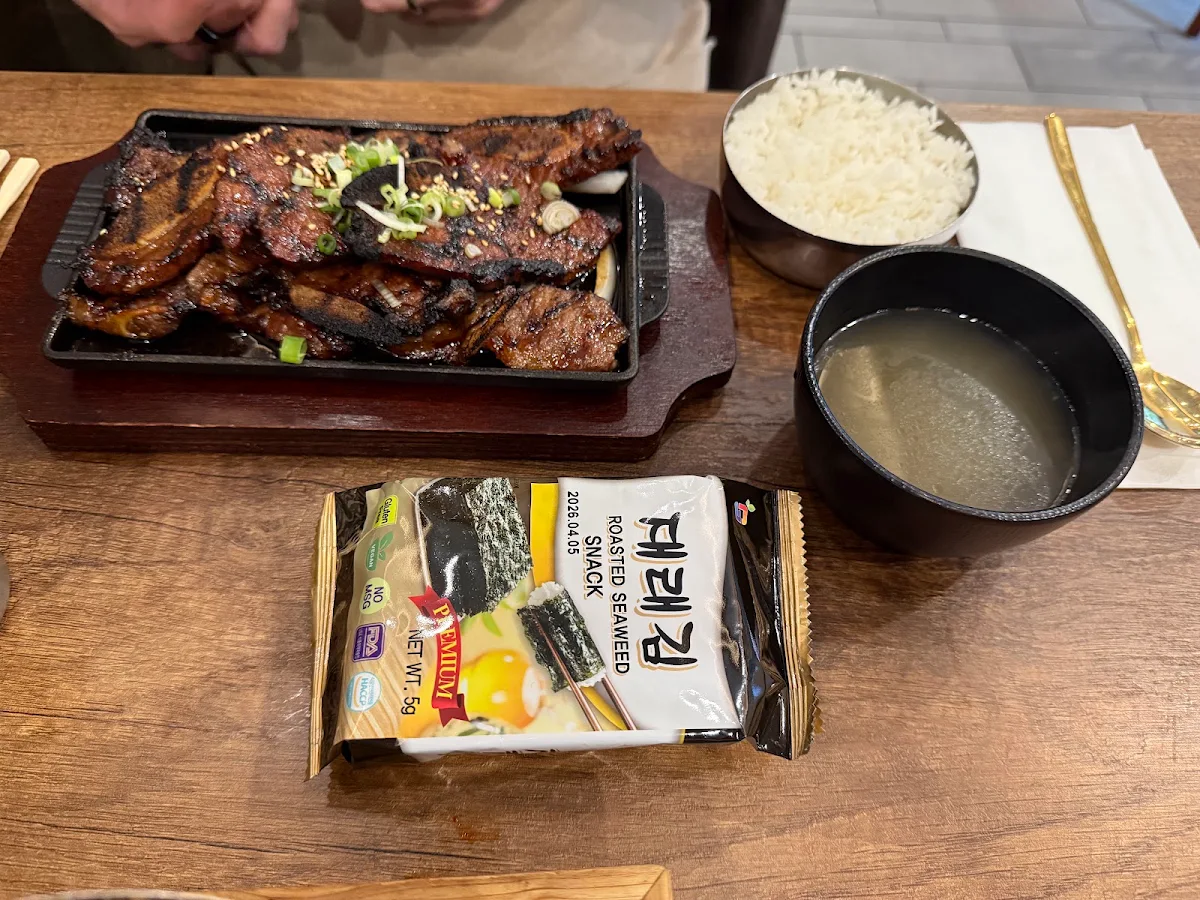La Galbi