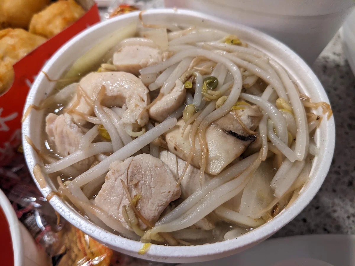 Chicken and Mushroom Chop Suey
