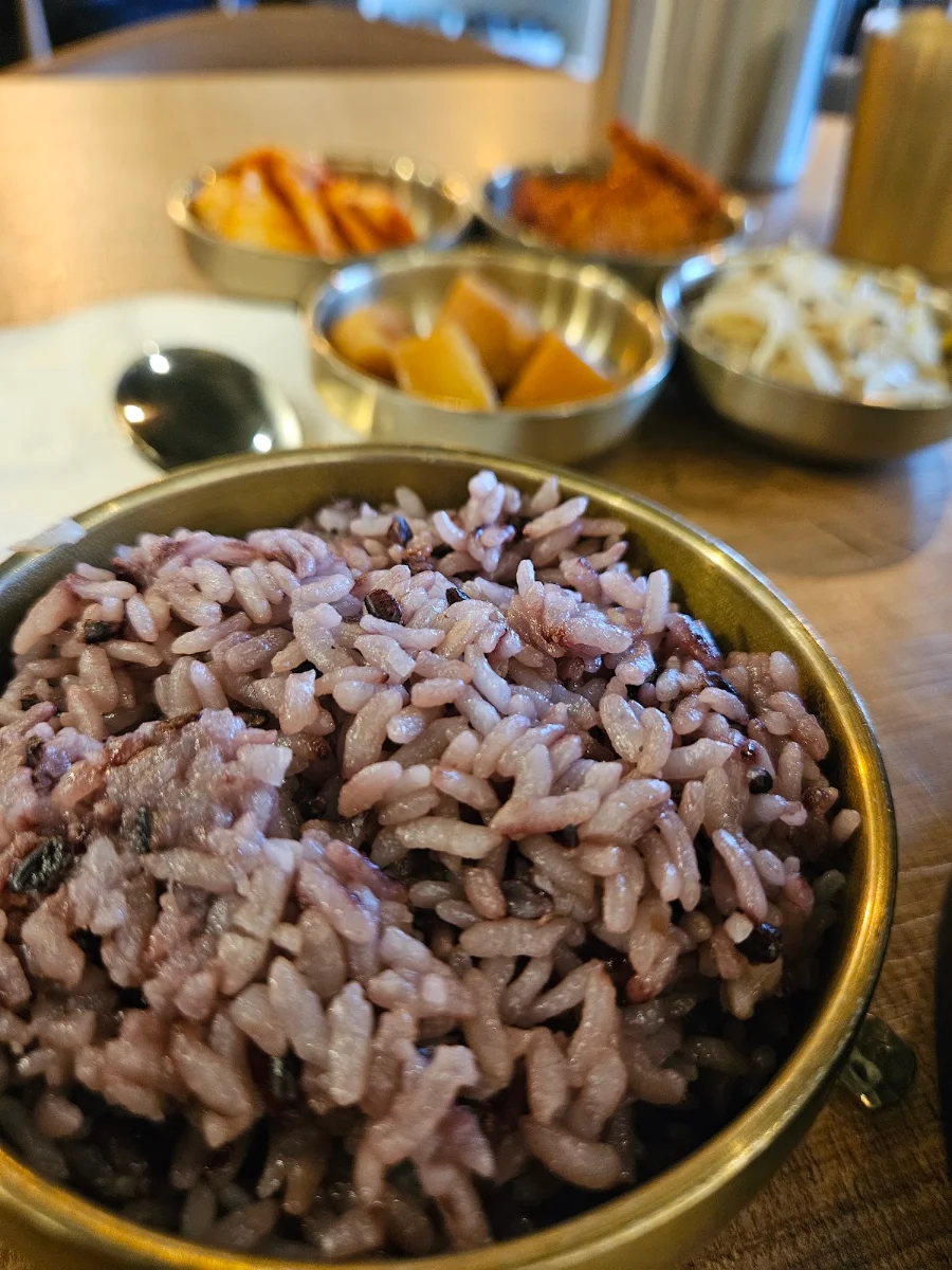 Purple Rice