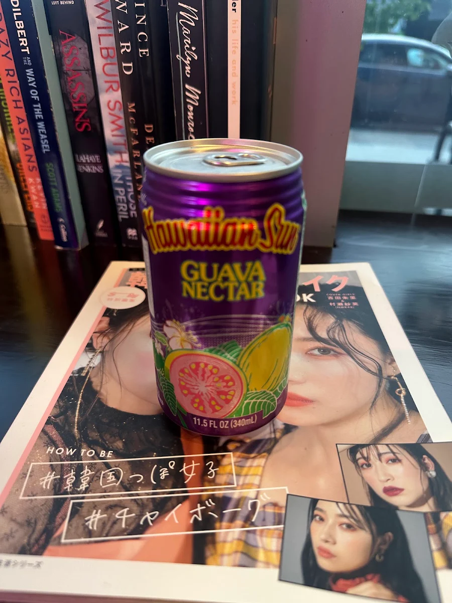 Hawaiian Sun Guava Nectar