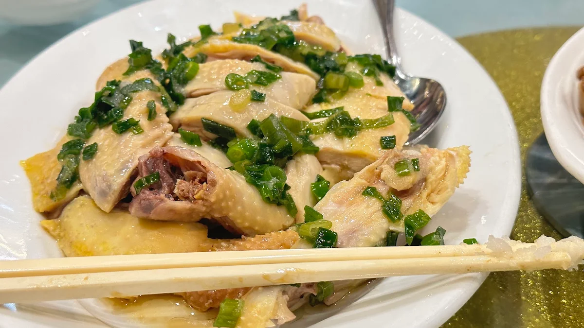 Onion Ginger Chicken