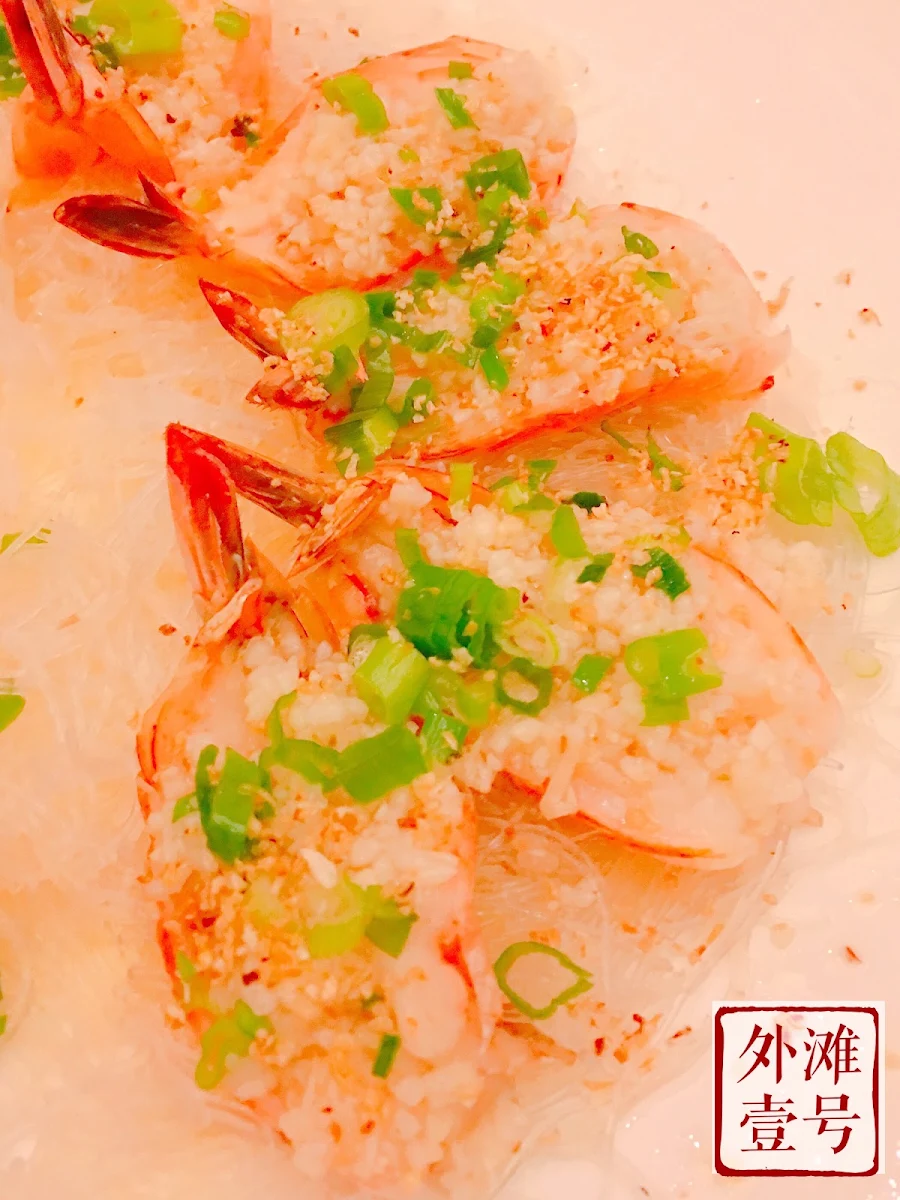 Shrimps with Lobster Sauce