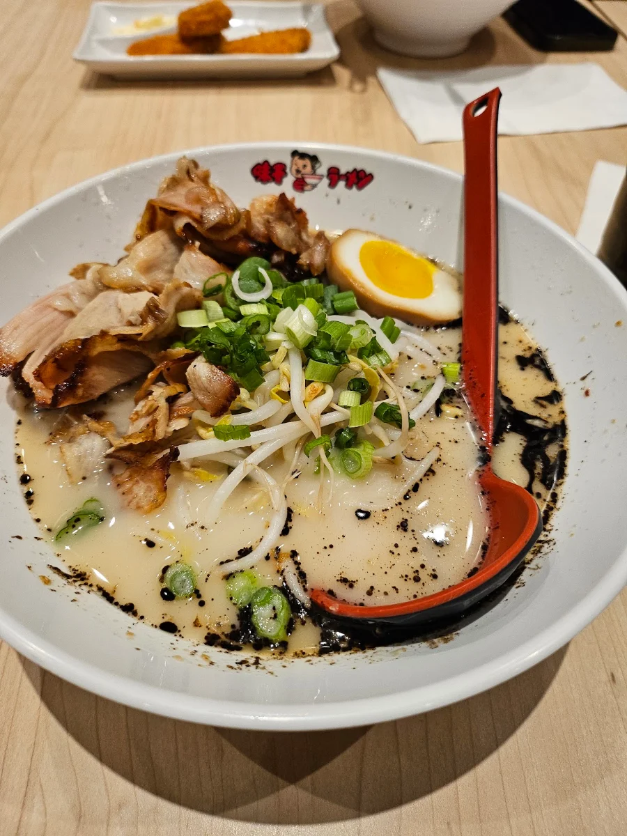 Ajisen Spicy Ramen