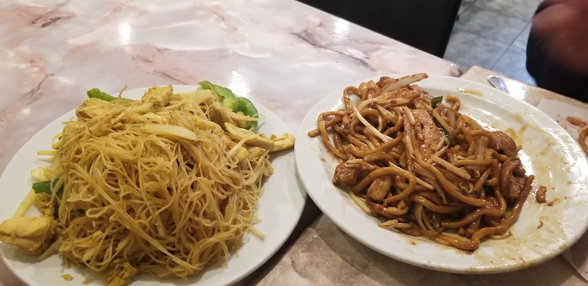 Shanghai Noodles with Chicken
