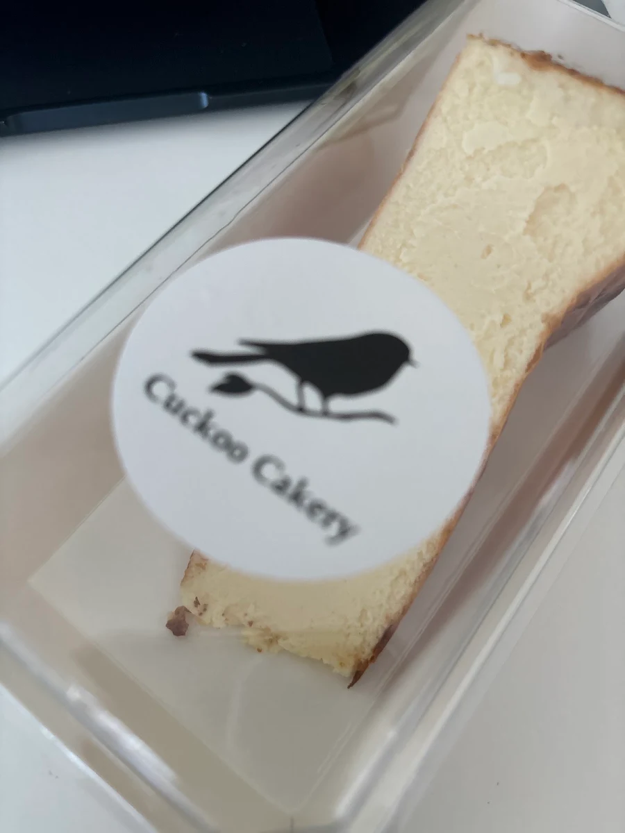 Nama Chocolate Basque Cheesecake Slice S
