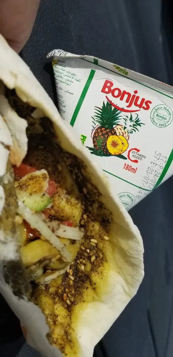 Zaatar Pie and Juice