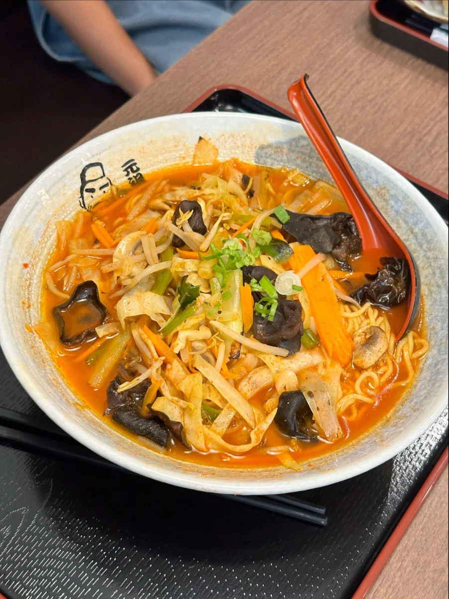 Netsu Ramen