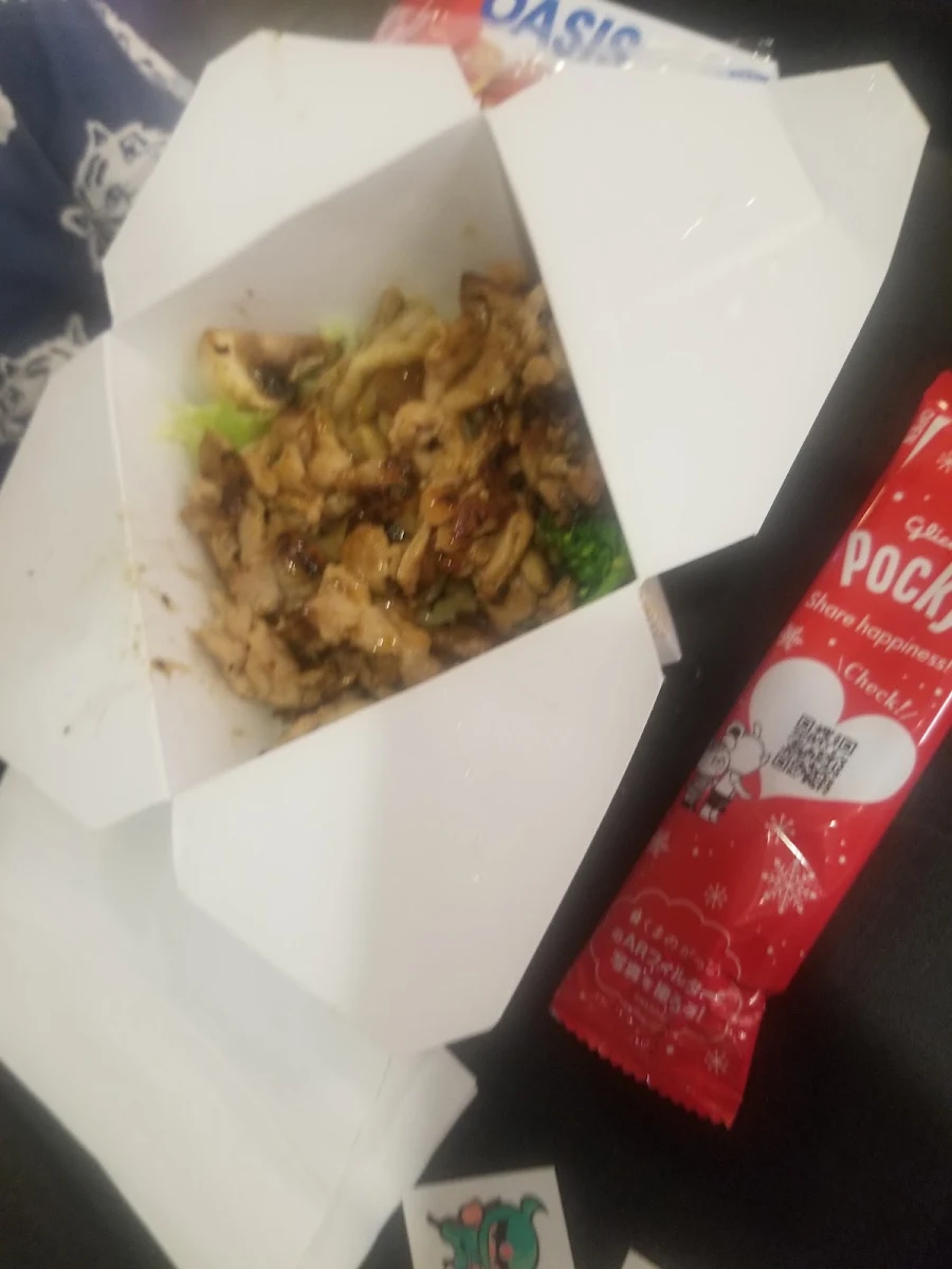 Kids Nouilles Sautées