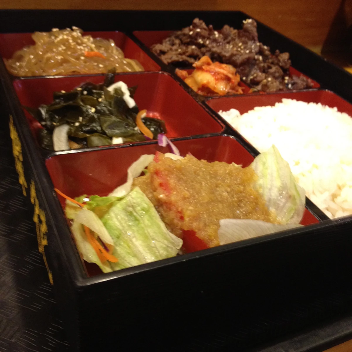 Unagi Don Bento