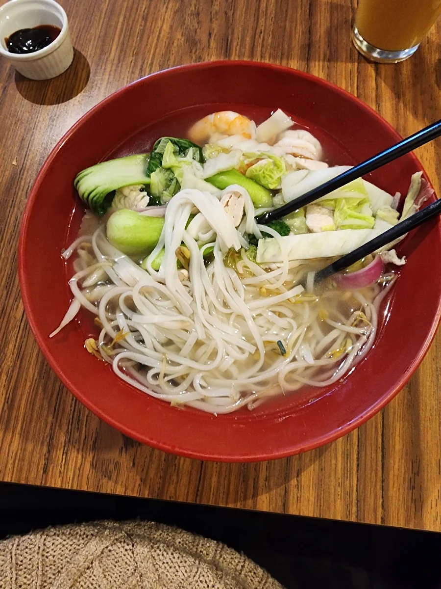 Pho House Soup