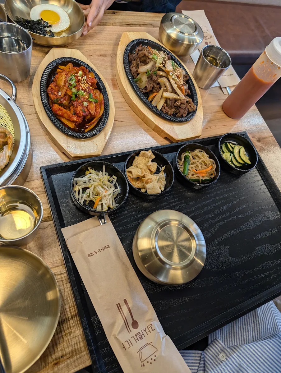 Pork Bulgogi Meal