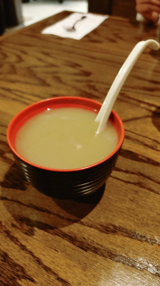 Miso Soup