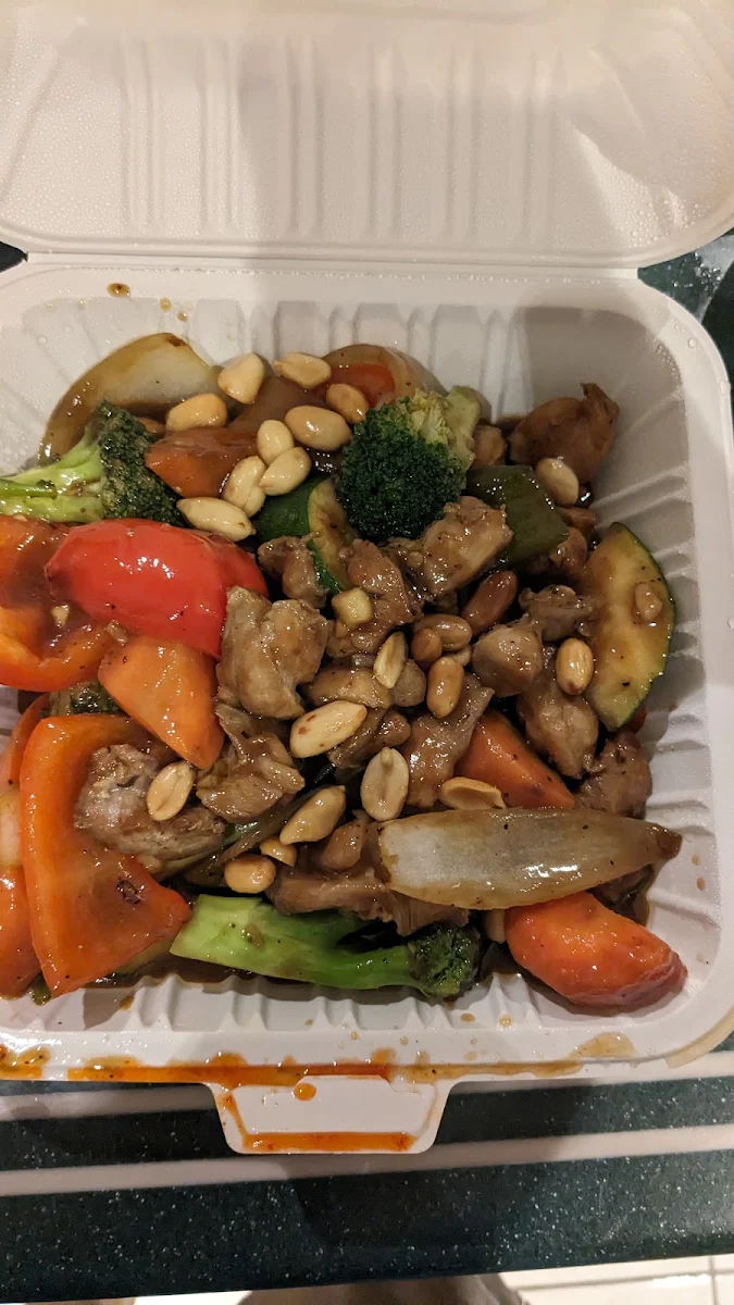 Almond Chicken Guy Ding
