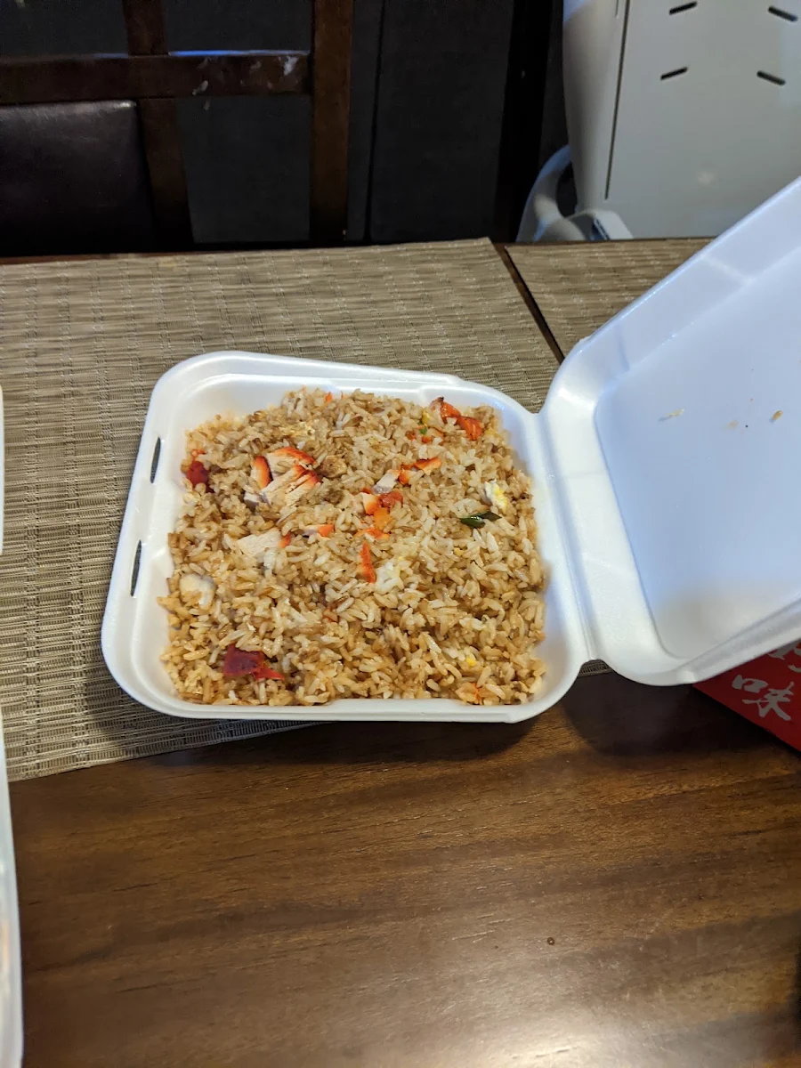 Chicken Fried Rice