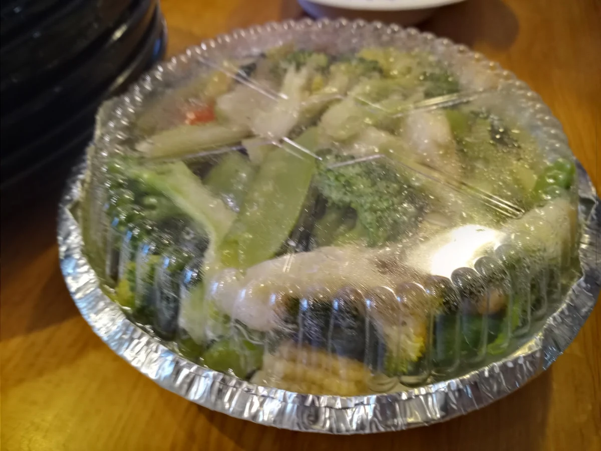 Stir Fried Mixed Vegetable