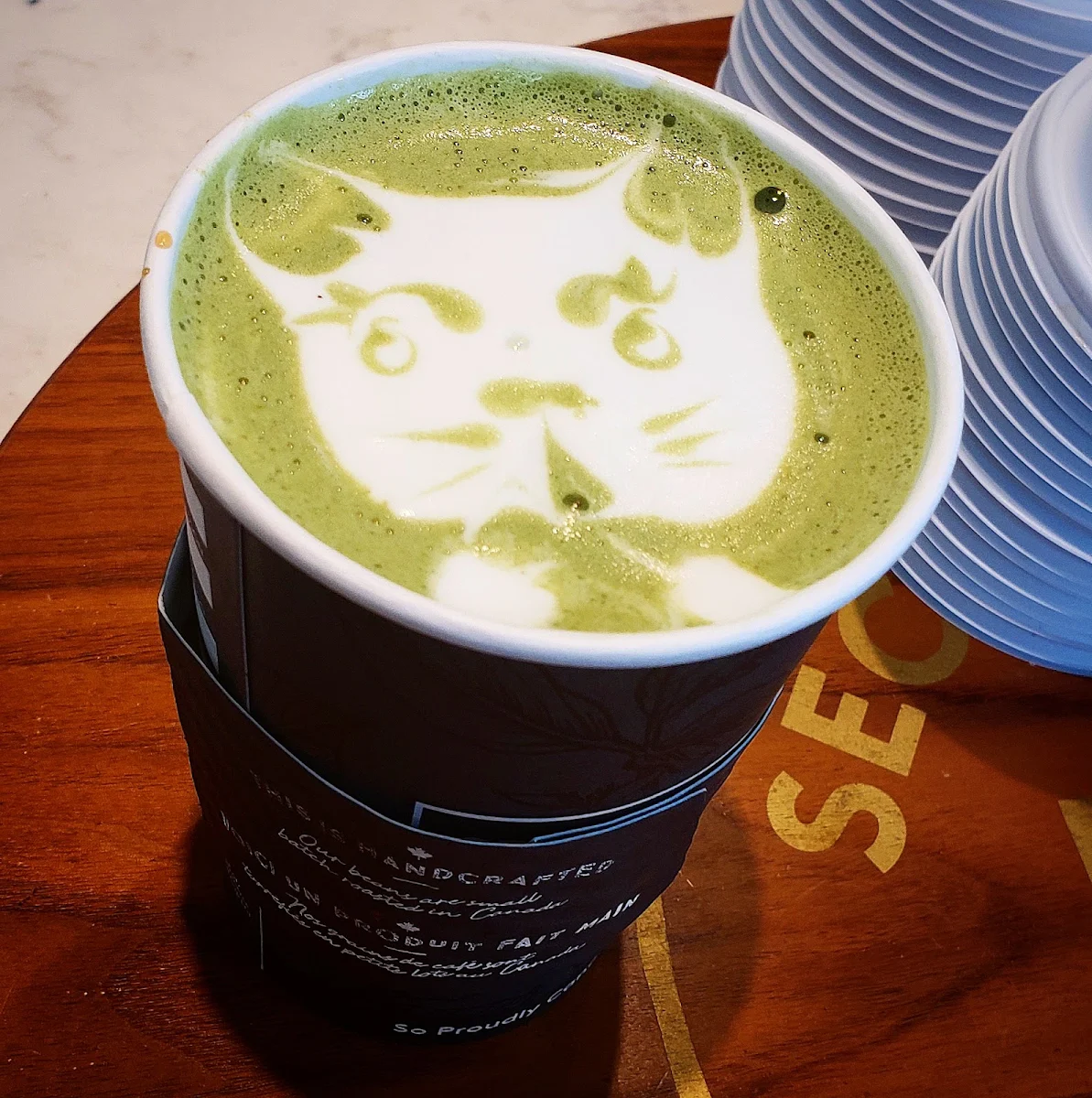 Matcha Green Tea Latte