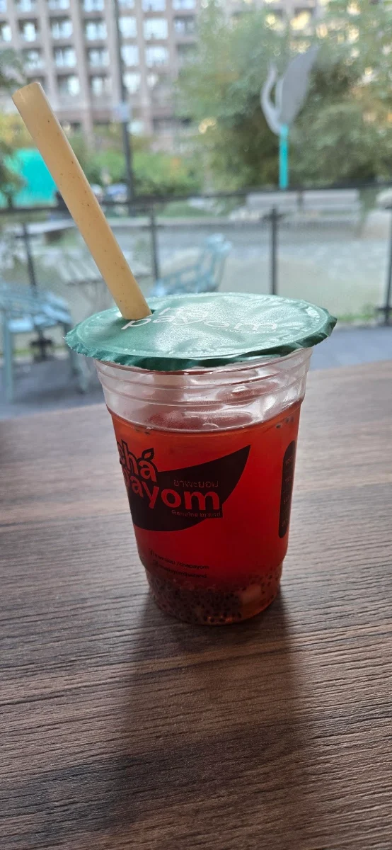 Red Rose Lychee Tea
