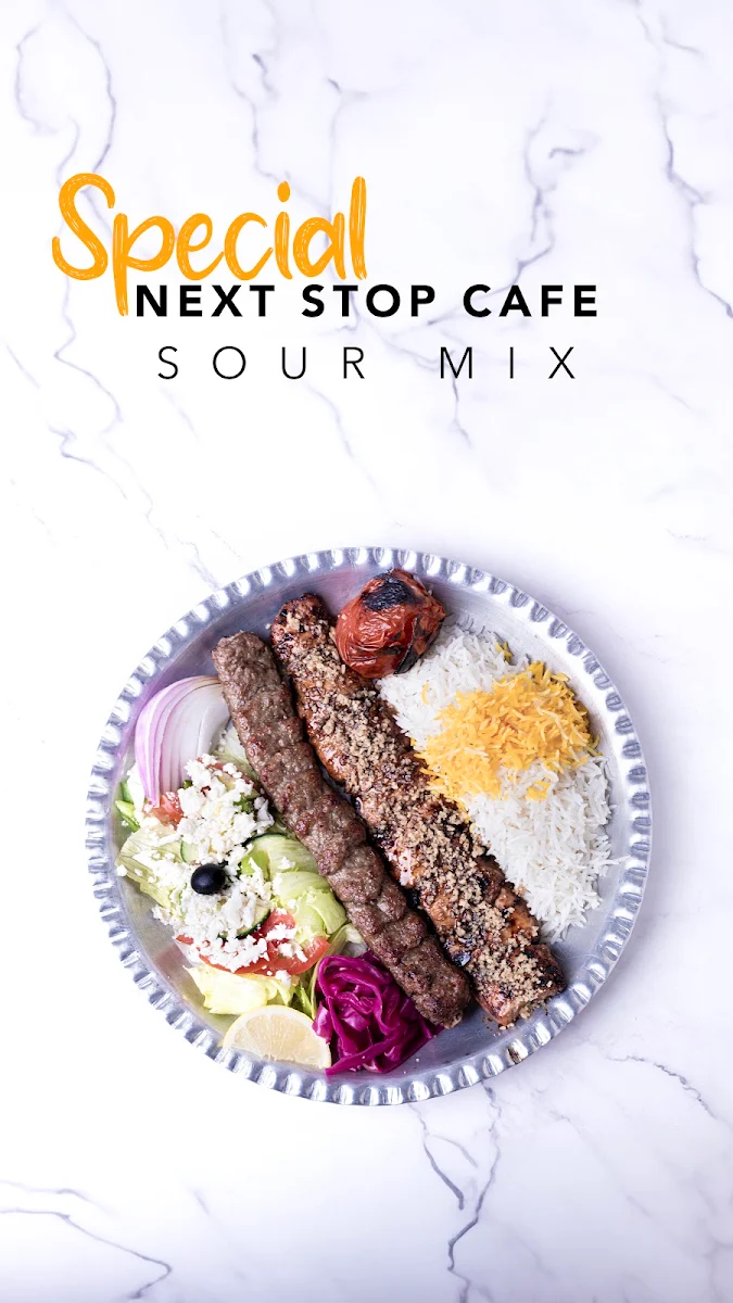 Koobideh Kebab