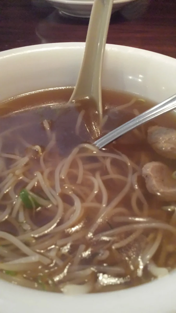 Beef Pho