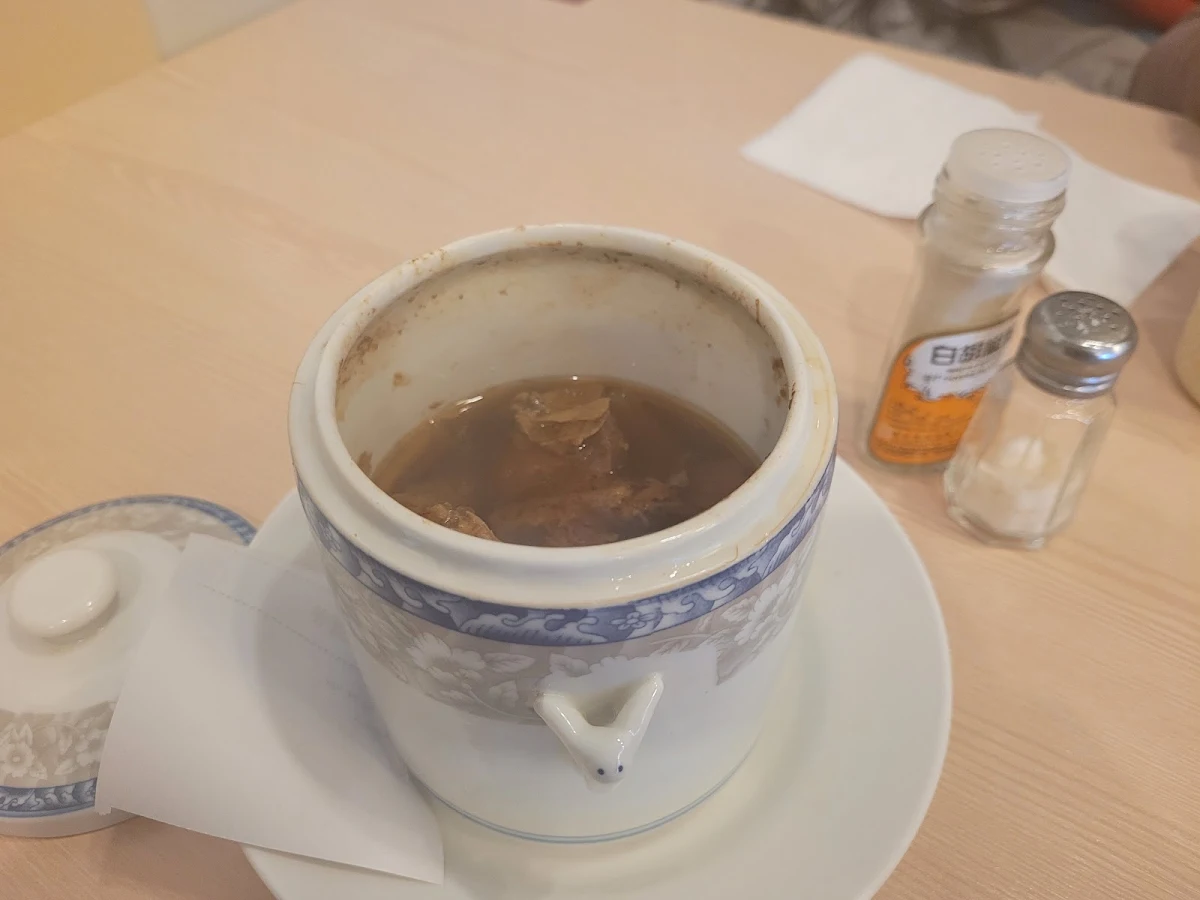 Fish Head in Chinese Herbal Soup