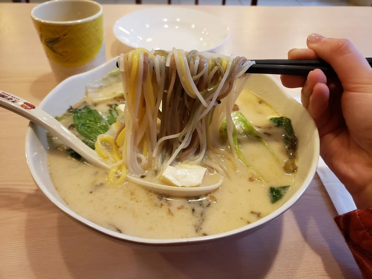 Fried Fish Head Grains Noodle Soup