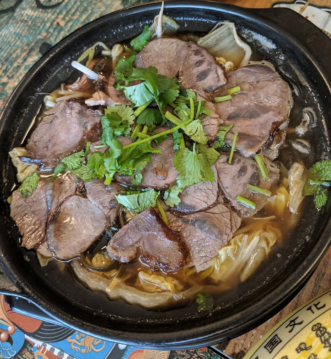 West Lake Beef Soup