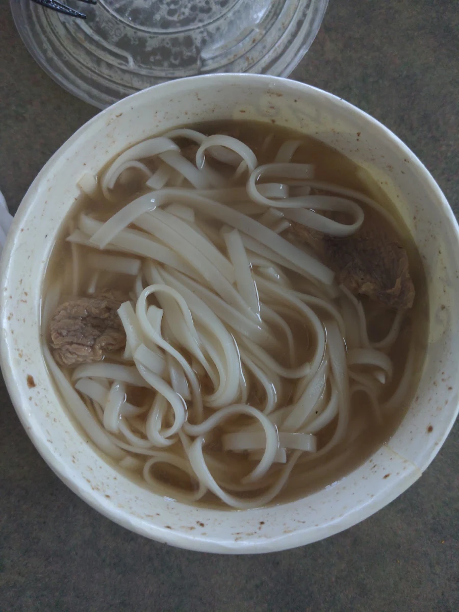 Beef Pho