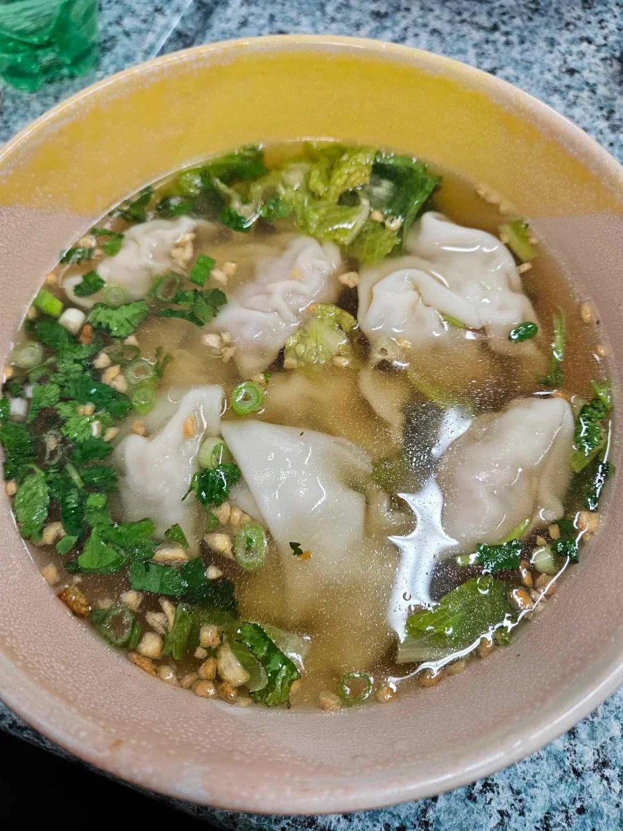 Soupe Wonton Wonton Soup
