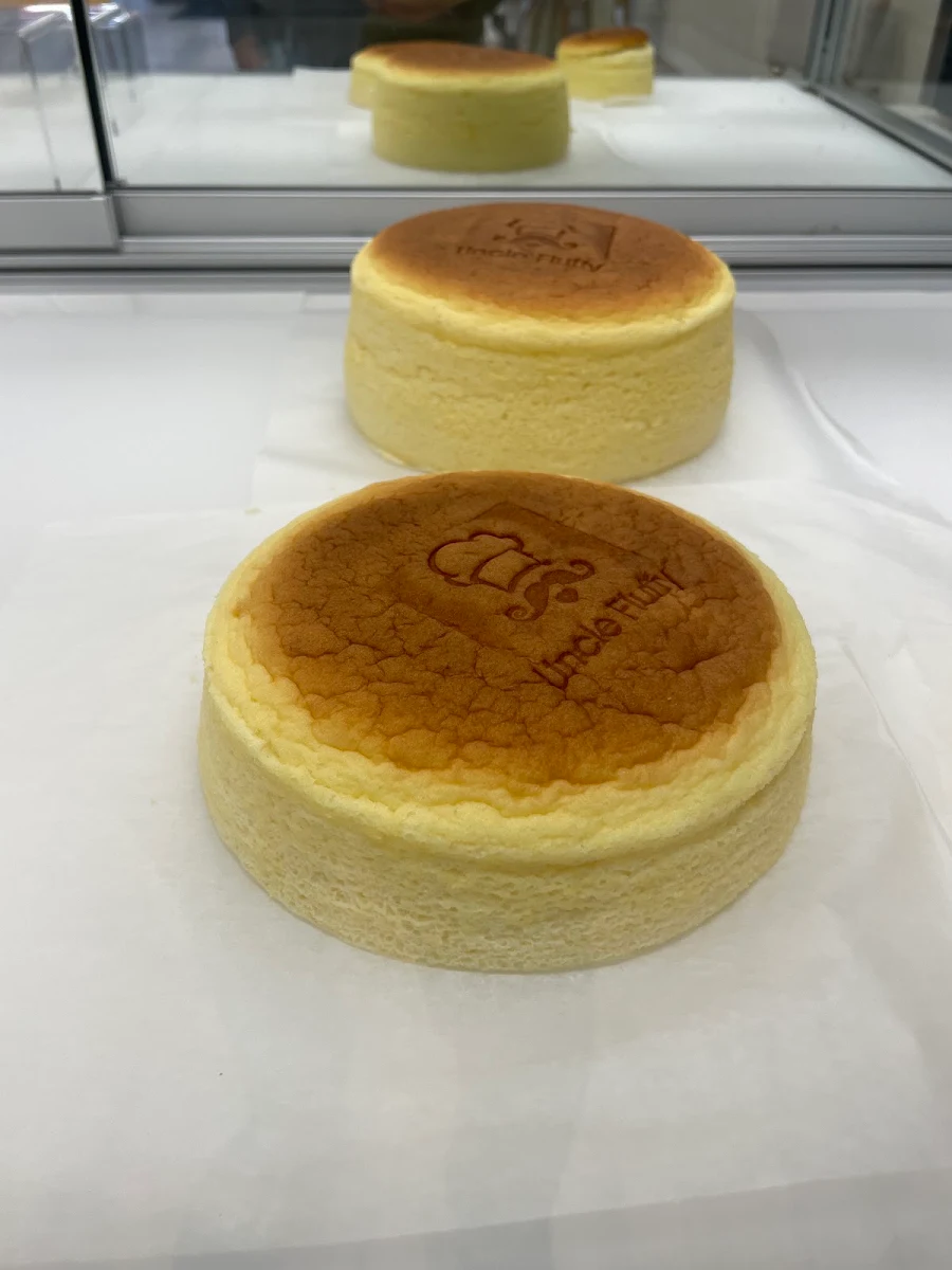 Japanese Style Cheesecake