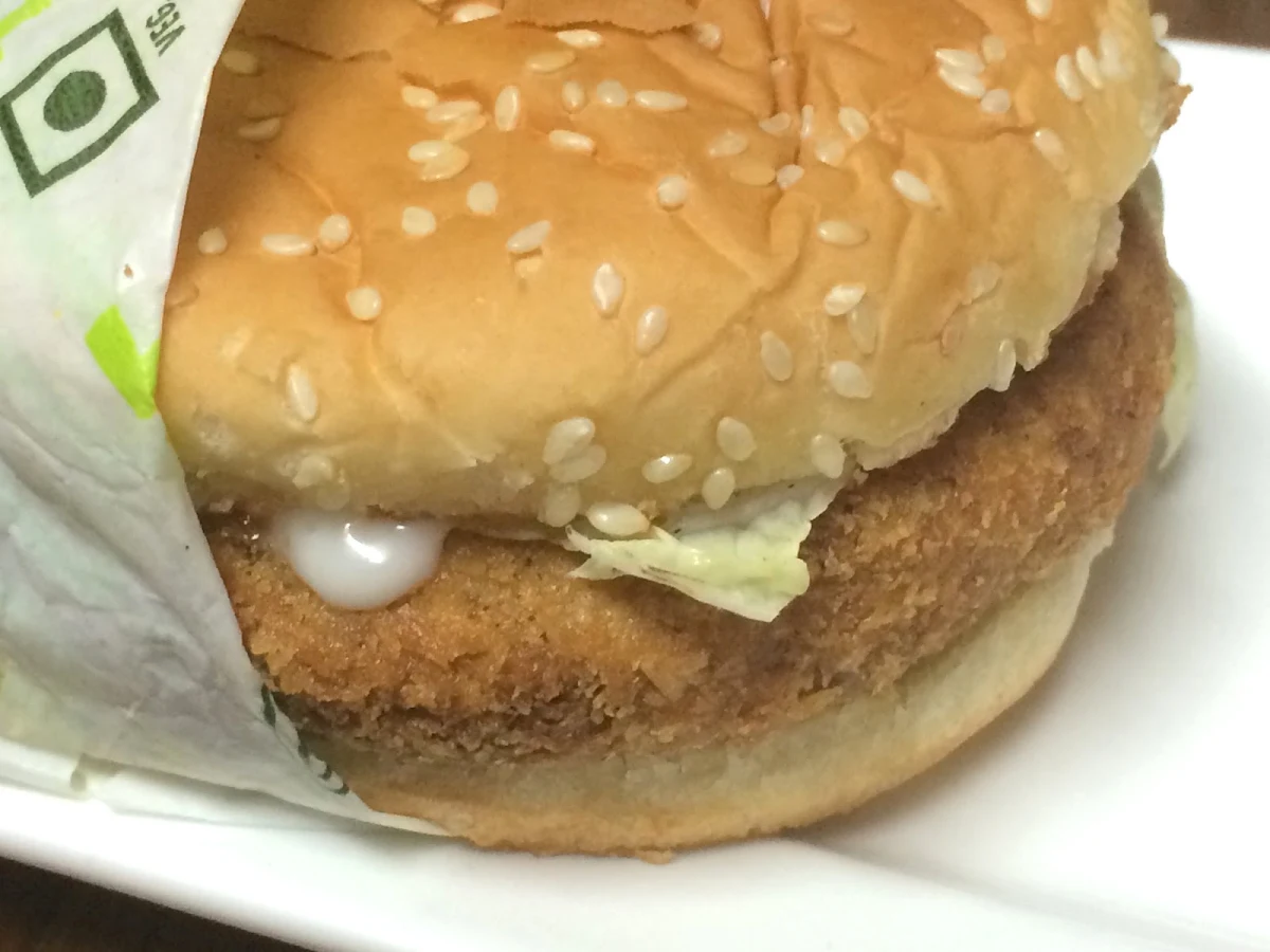 mc Chicken Burger