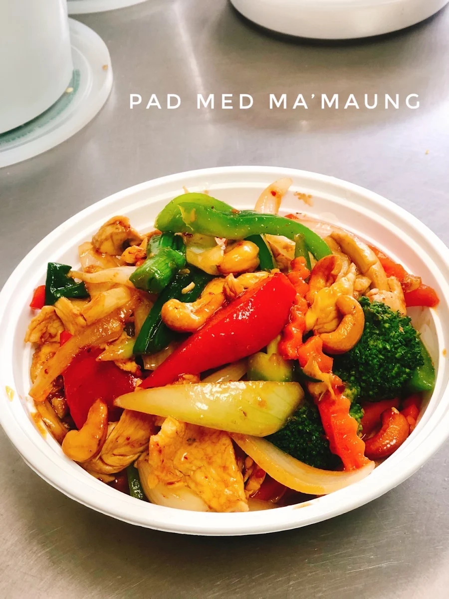 Pad Khing