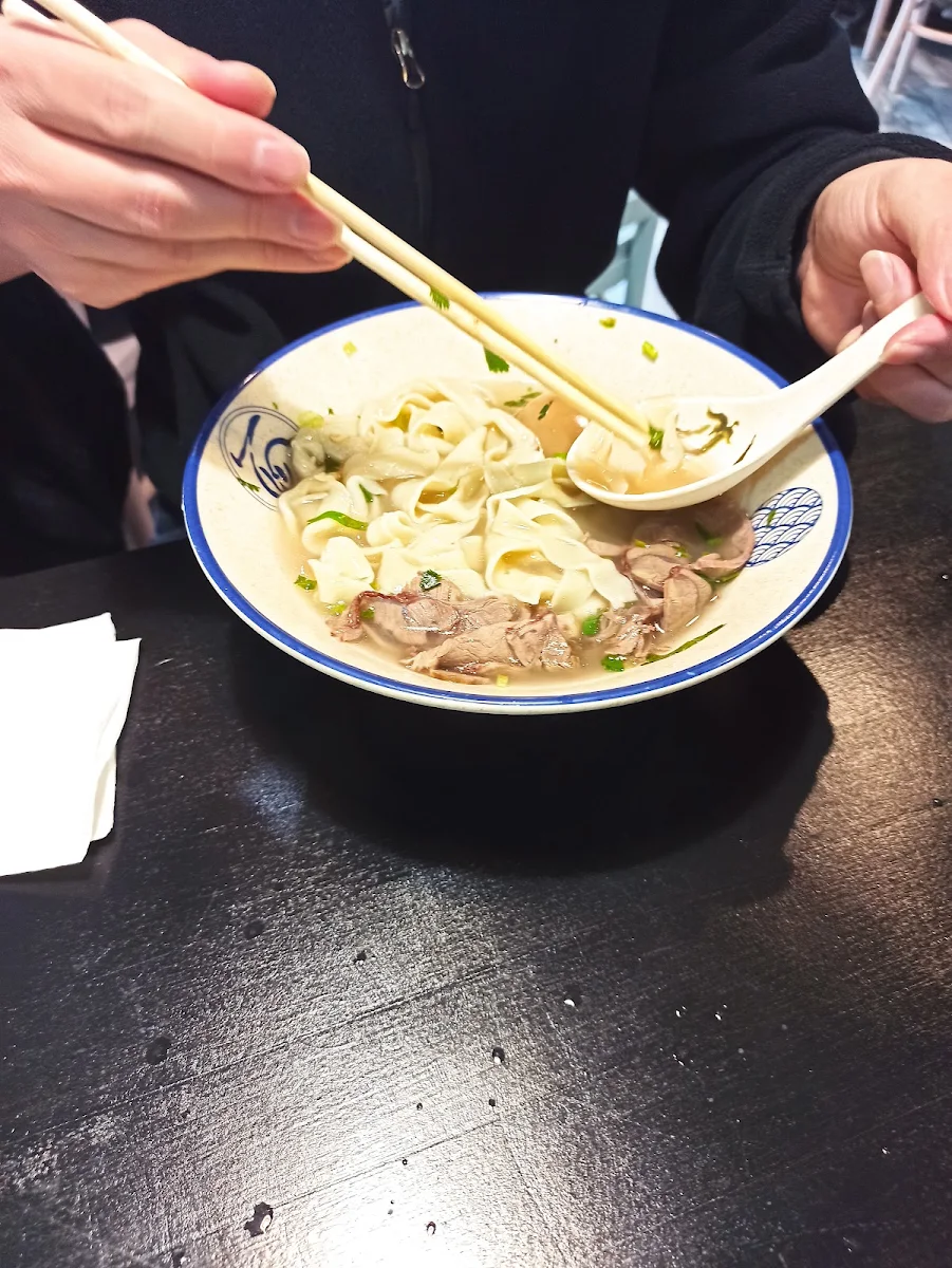 Lan Zhou Noodles with Wide Noodles