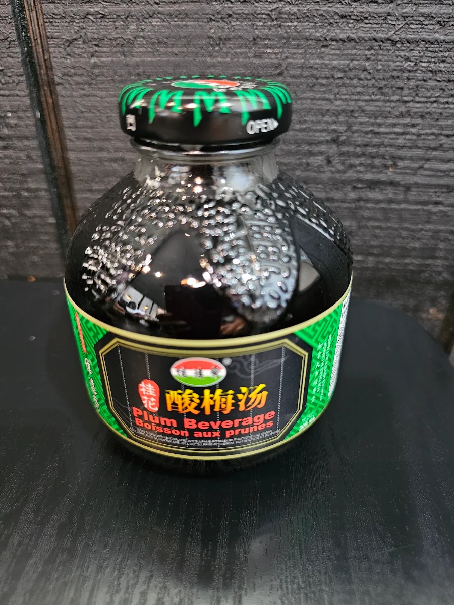 Wong Lo Kat