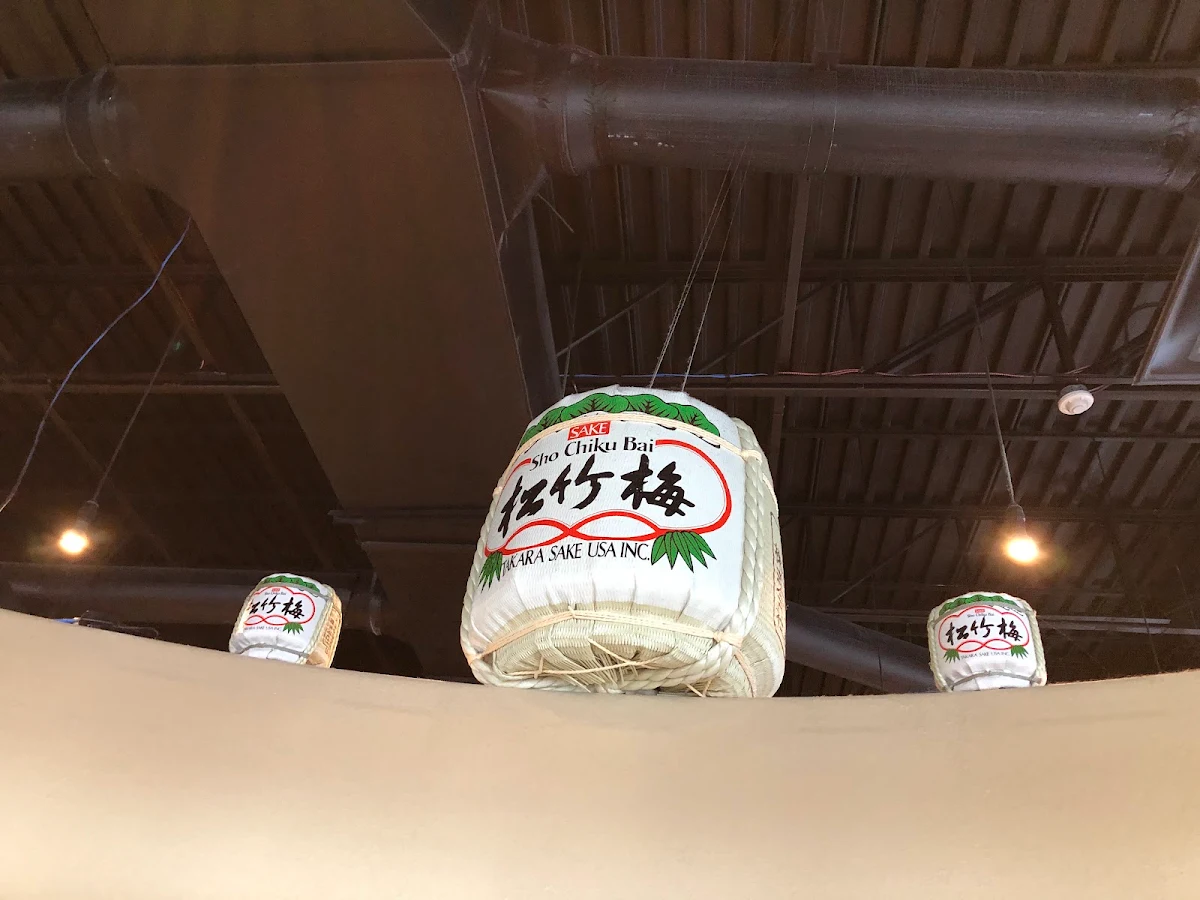 Sake