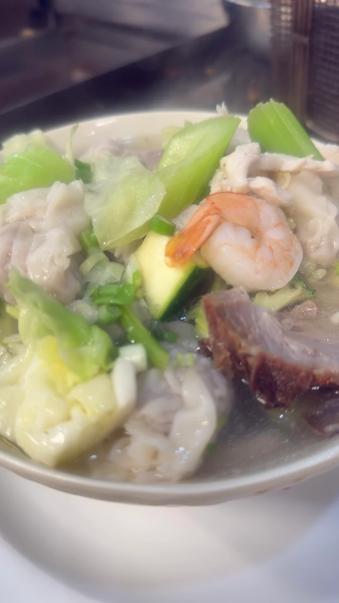 War Wonton Soup