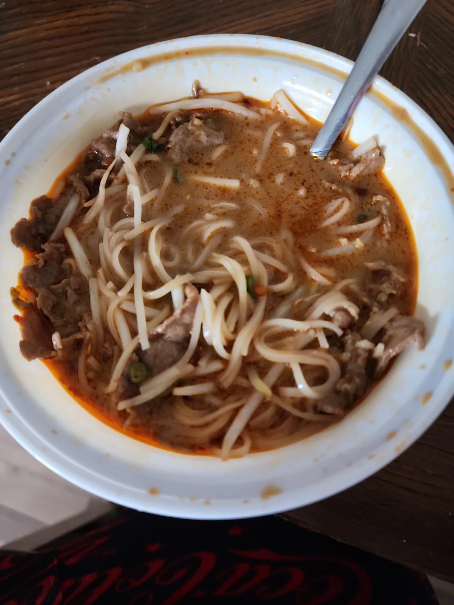 Central Beef Spicy Noodle Soup
