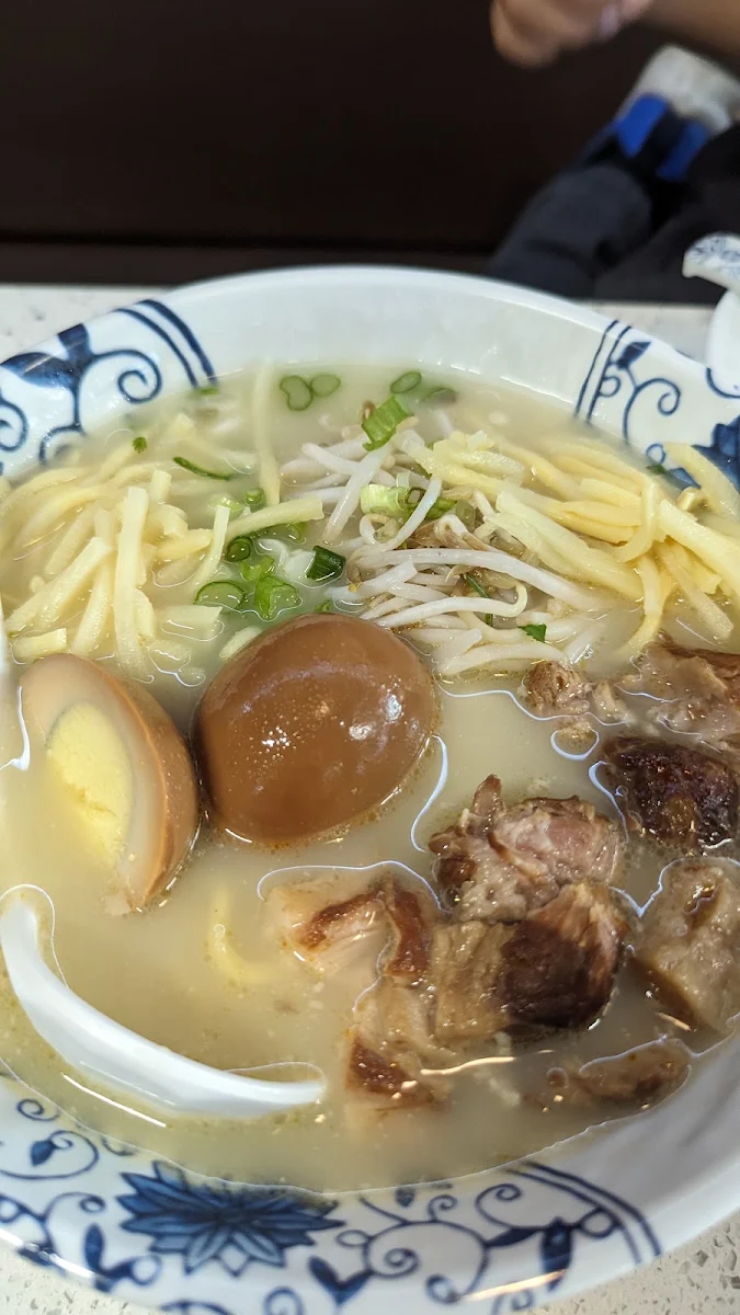 Pork Miso Ramen
