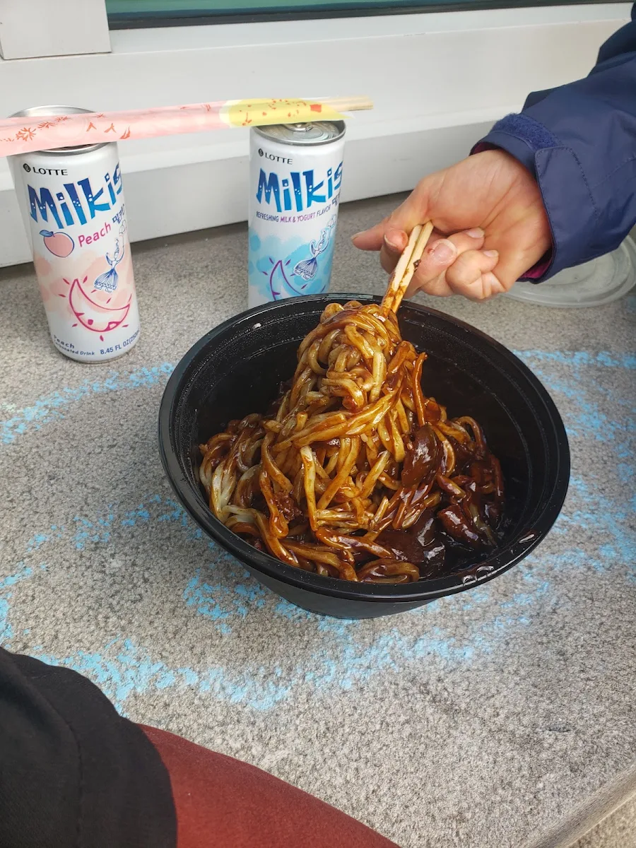Nouilles Avec Sauce Haricots Noir Black Bean Noodle