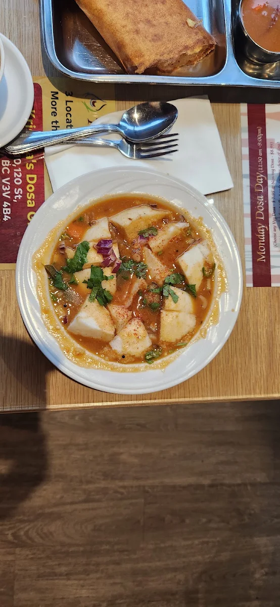 Idli Sambar