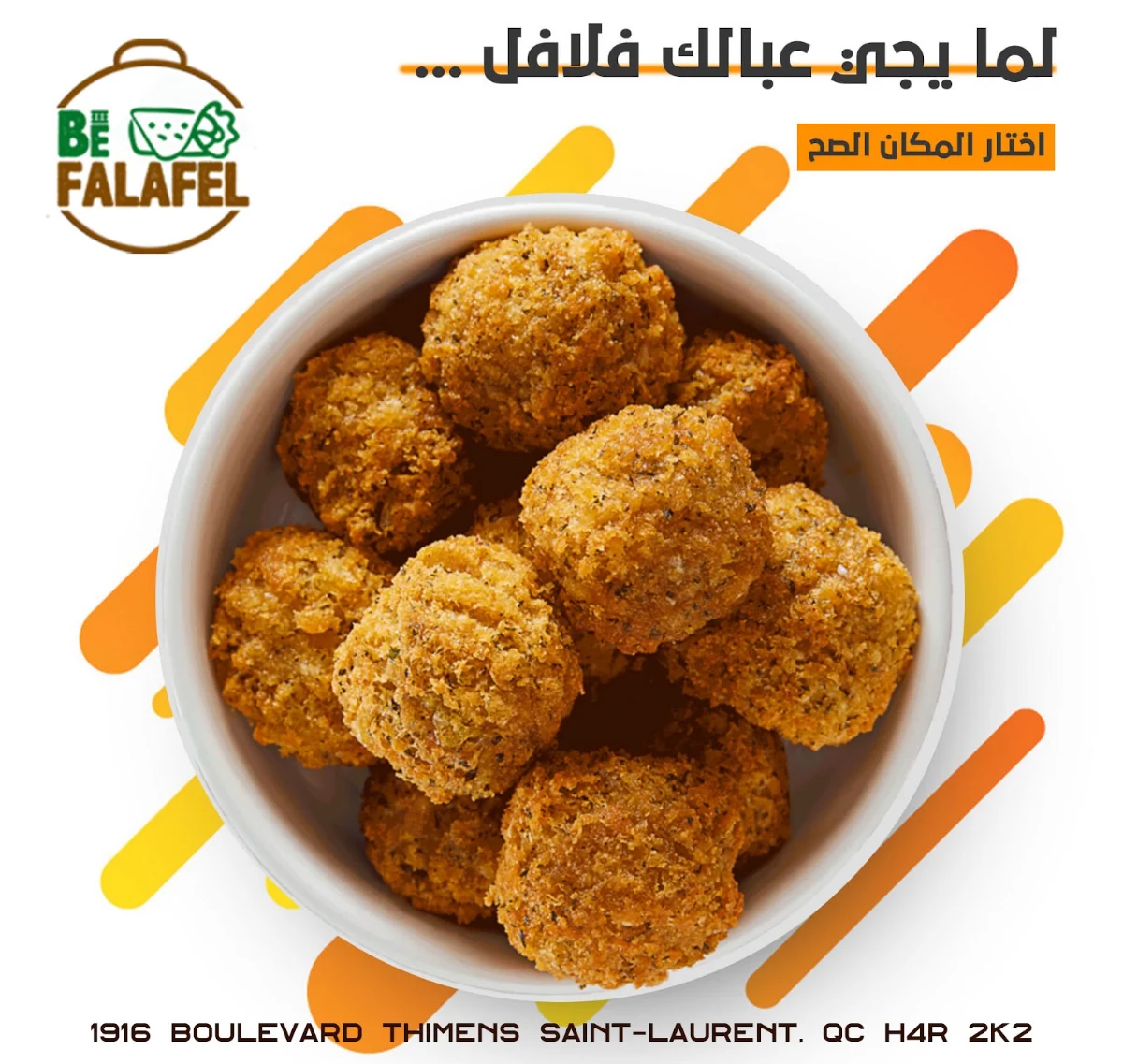 Boîte de Falafel Falafel Box