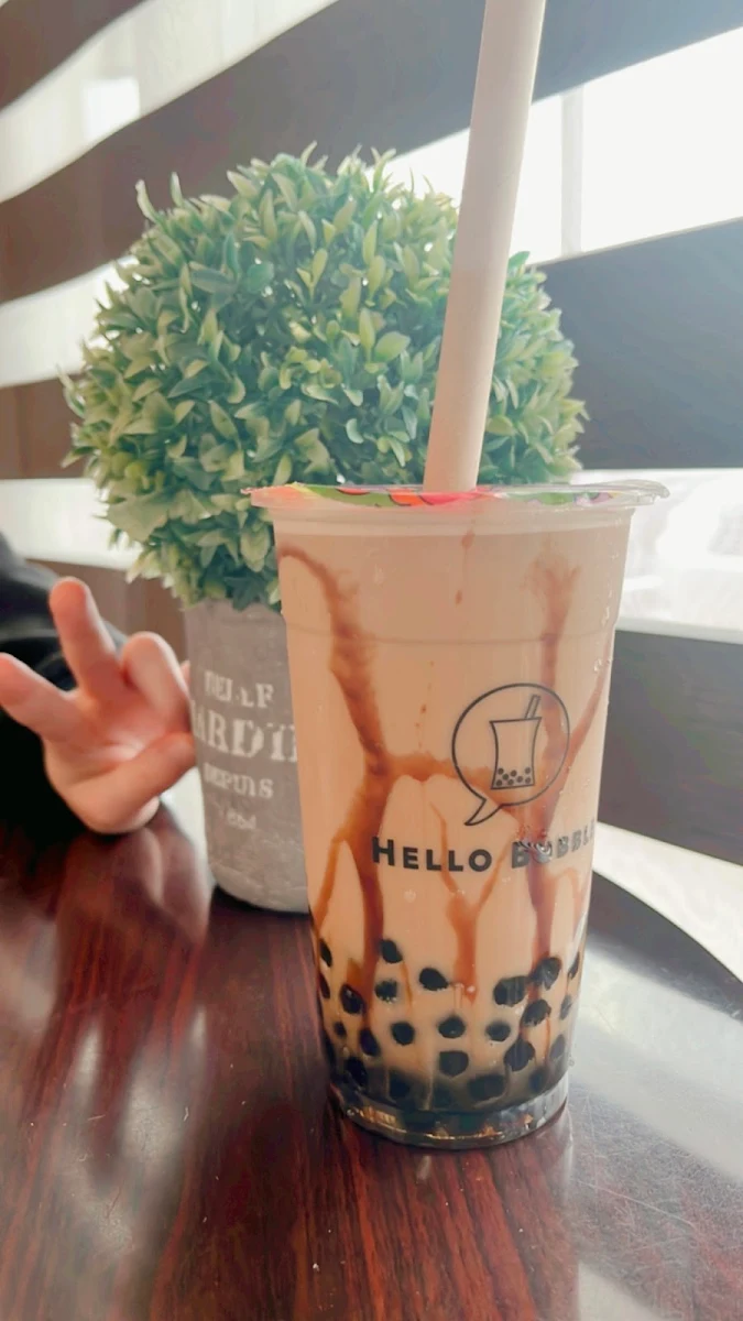 Brown Sugar Boba
